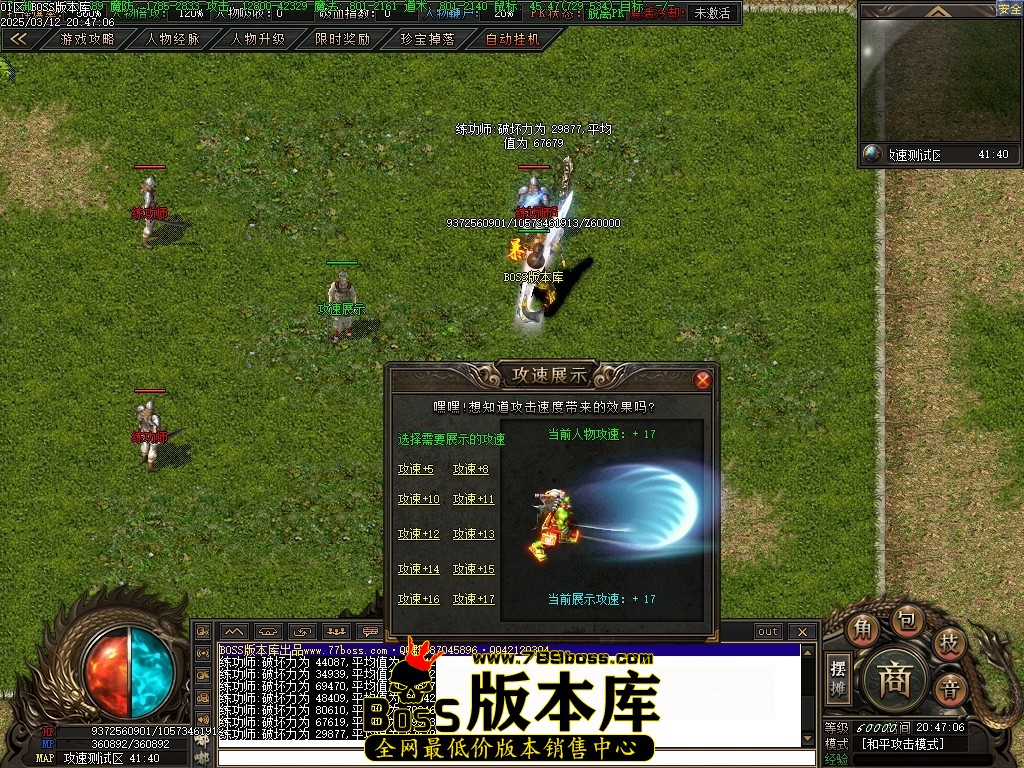 Images90压缩后.JPG
