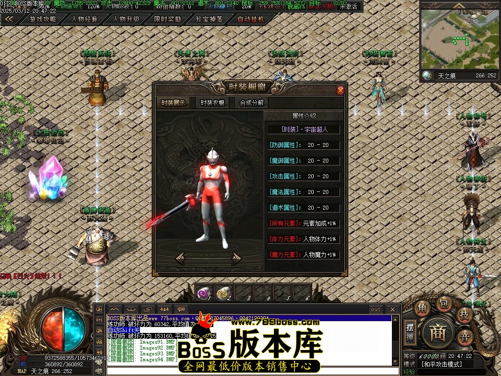 Images95压缩后.JPG