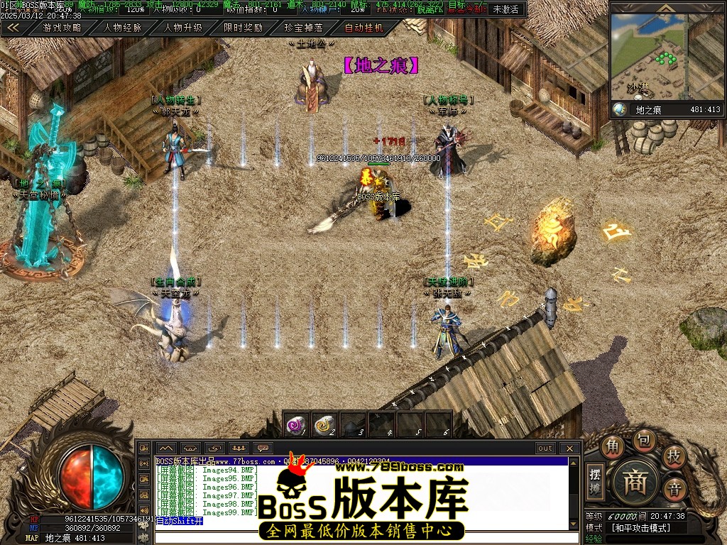 Images100压缩后.JPG
