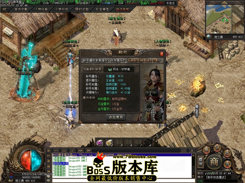 Images104压缩后.JPG