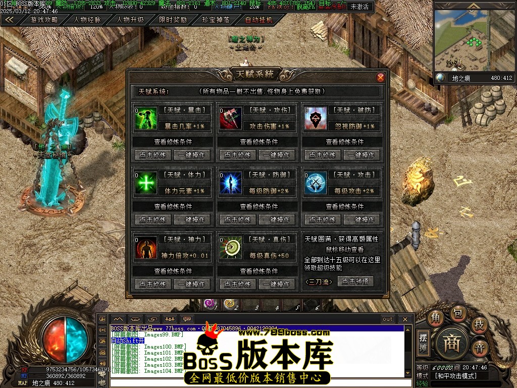Images105压缩后.JPG