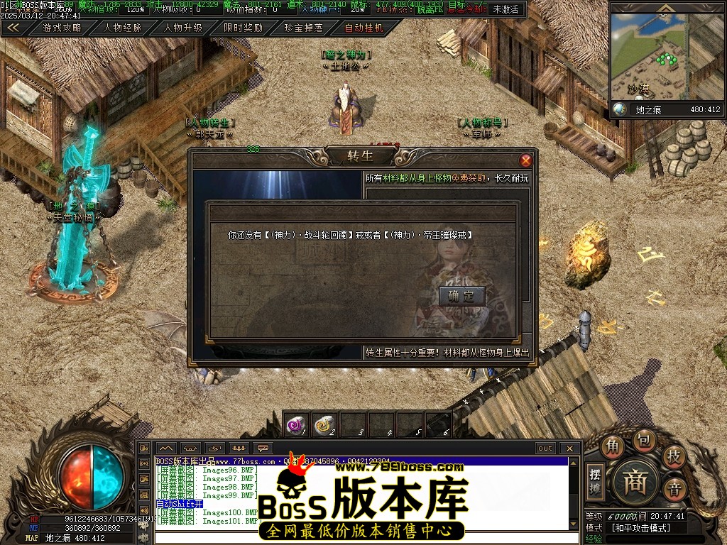 Images102压缩后.JPG