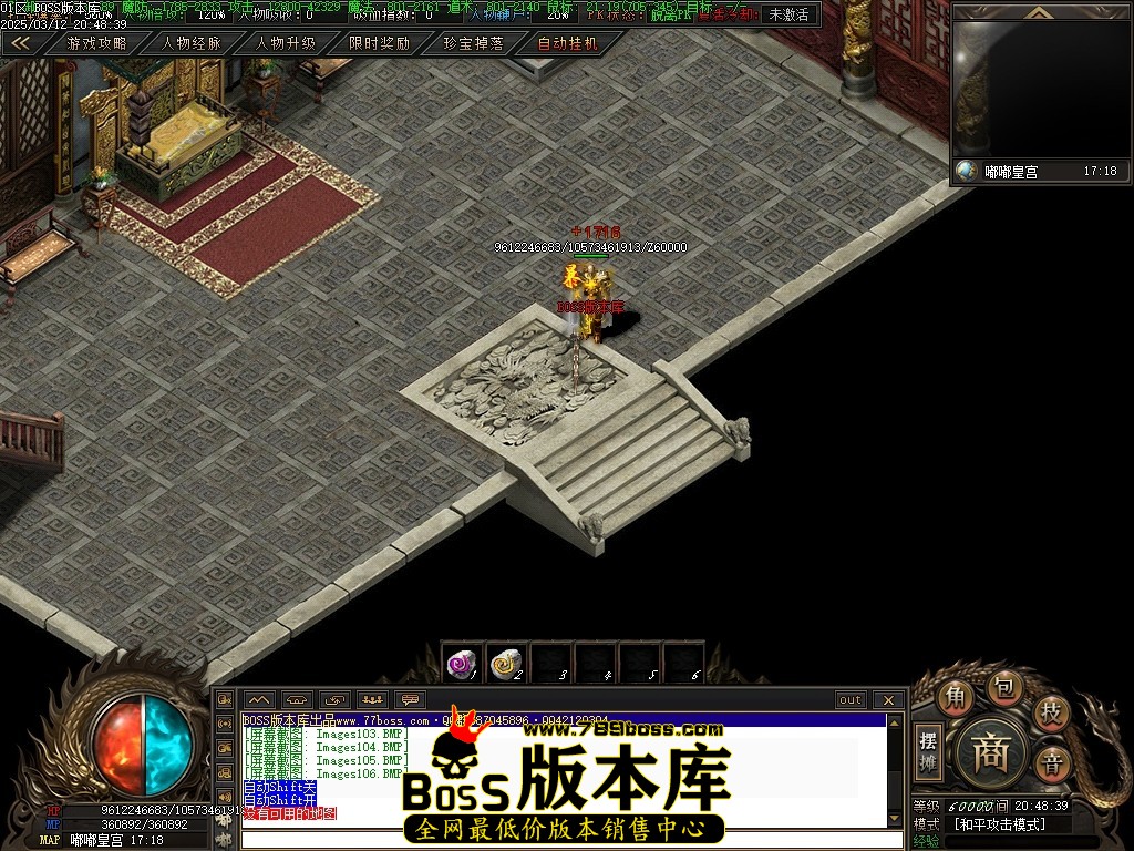 Images107压缩后.JPG
