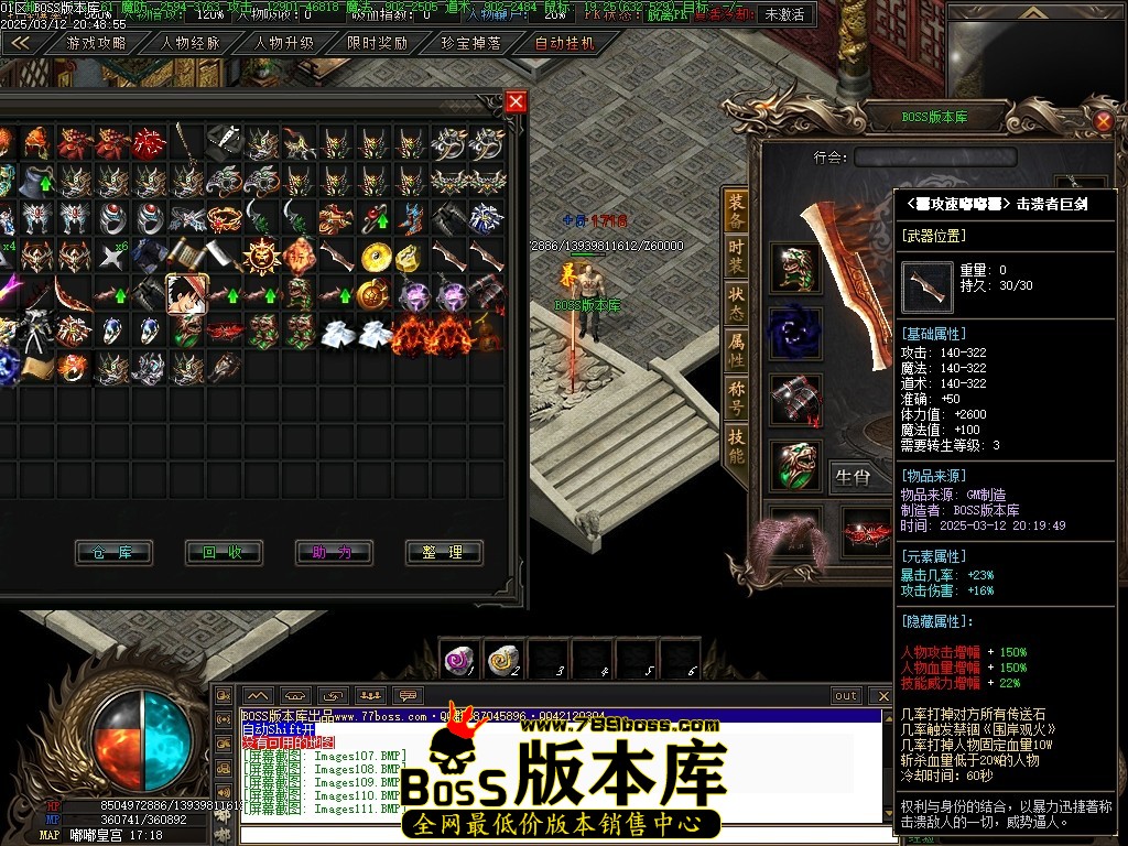 Images112压缩后.JPG