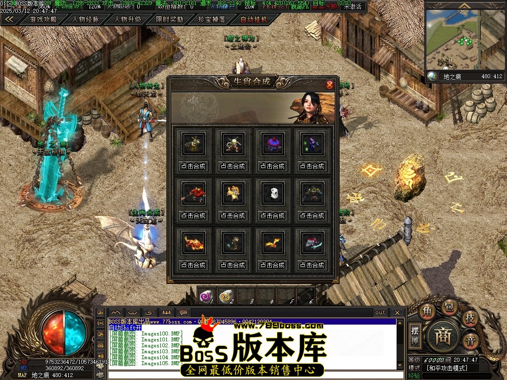 Images106压缩后.JPG