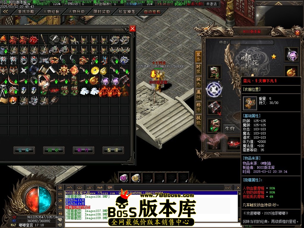 Images110压缩后.JPG