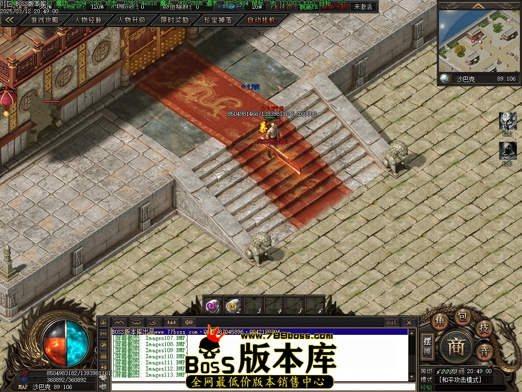 Images114压缩后.JPG