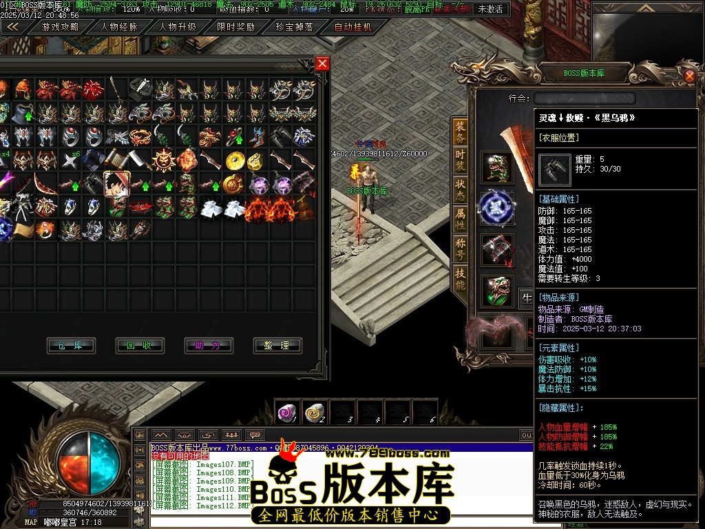 Images113压缩后.JPG