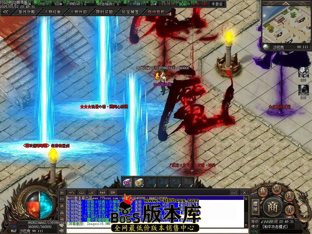 Images116压缩后.JPG