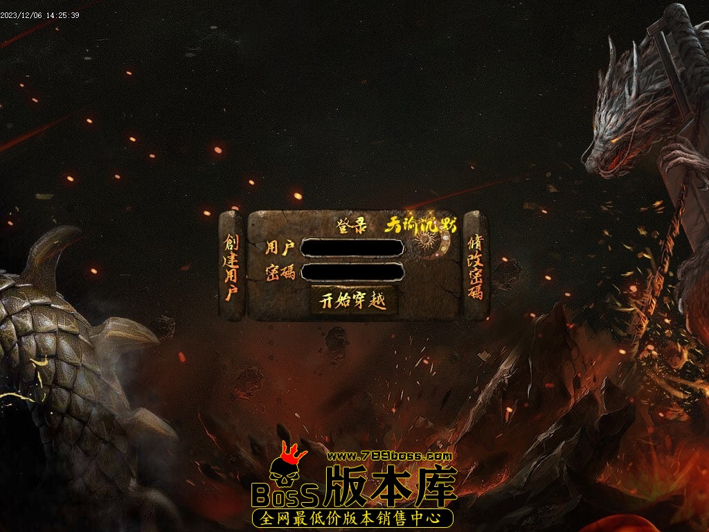 Images00压缩后.JPG