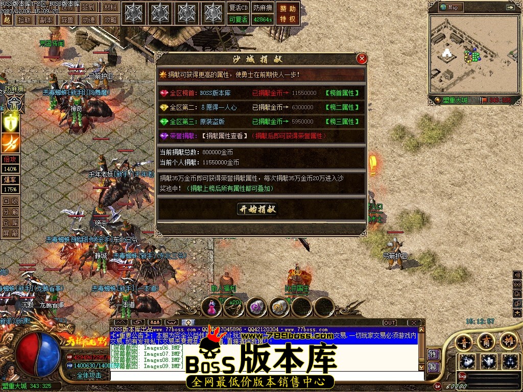 Images10压缩后.JPG