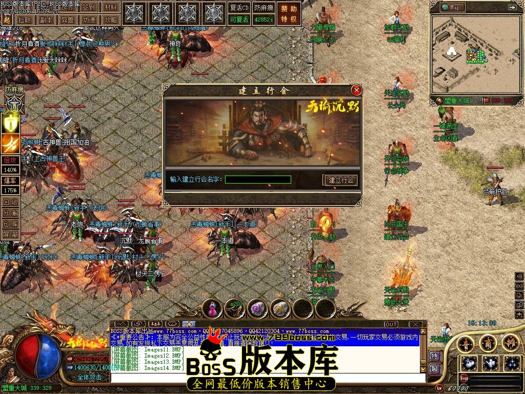 Images15压缩后.JPG