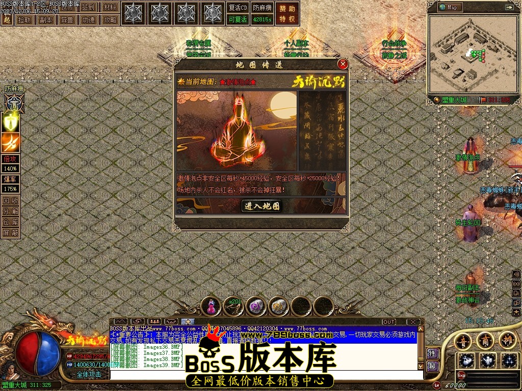 Images40压缩后.JPG
