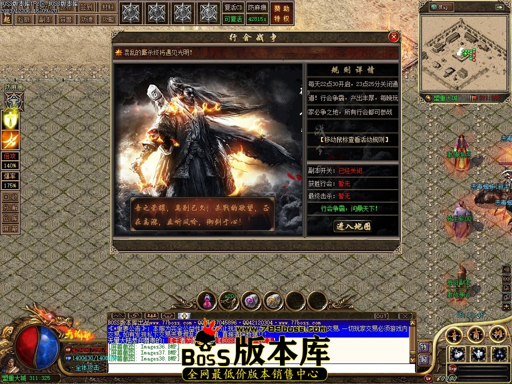 Images39压缩后.JPG