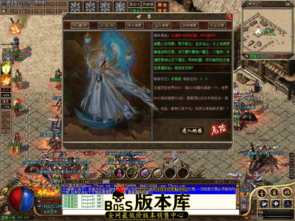 Images51压缩后.JPG