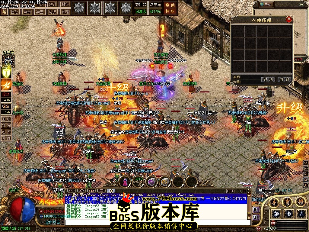 Images60压缩后.JPG