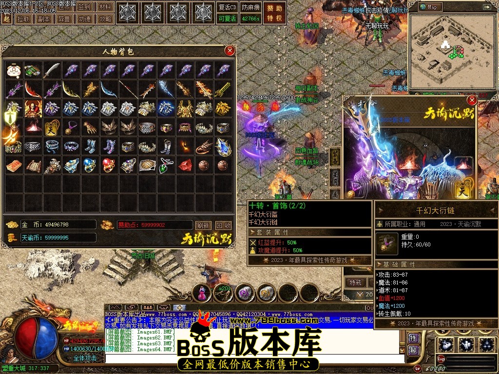 Images65压缩后.JPG