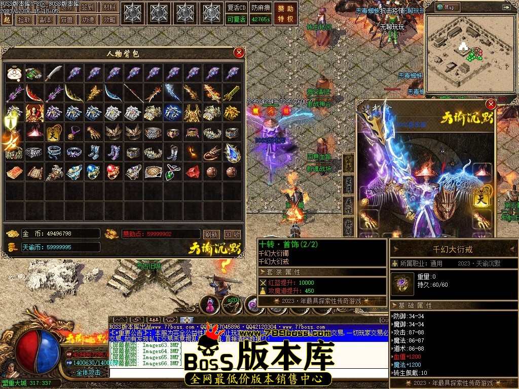 Images67压缩后.JPG