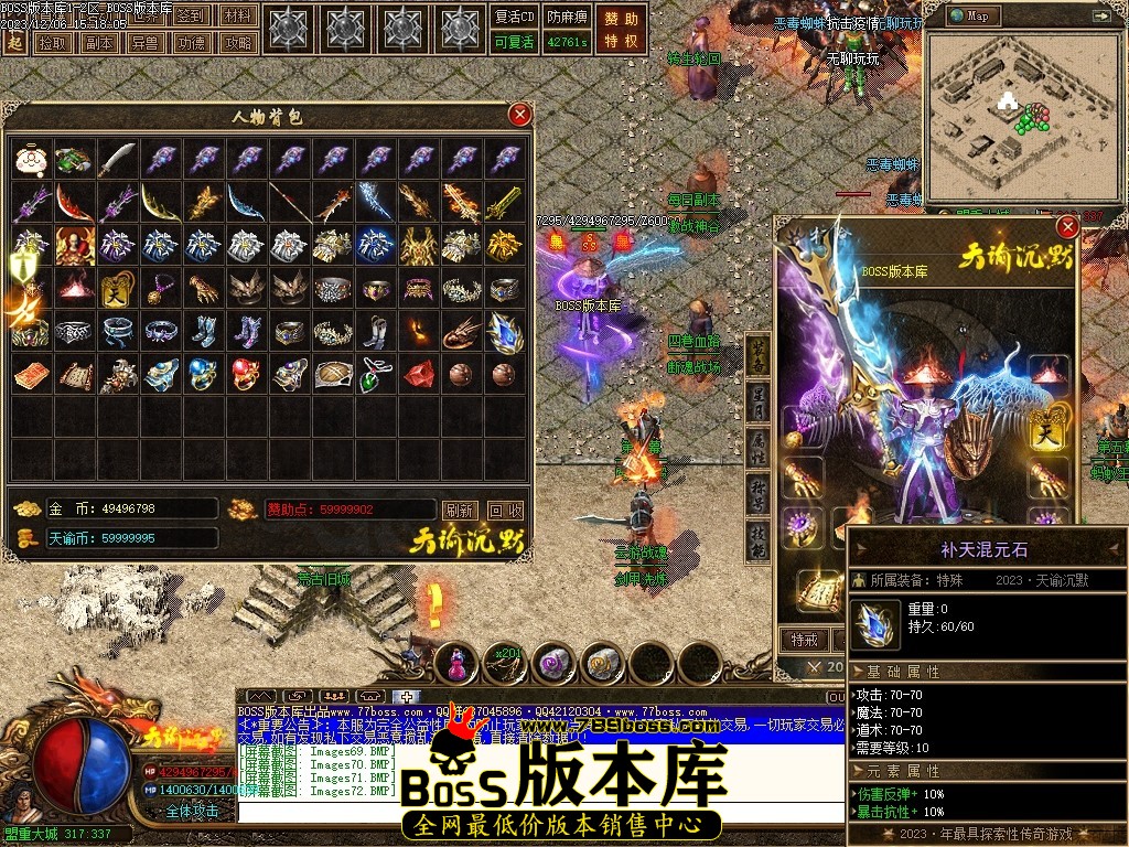 Images73压缩后.JPG