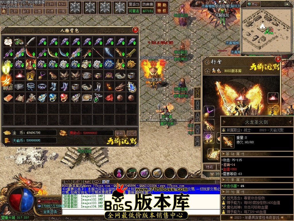 Images105压缩后.JPG