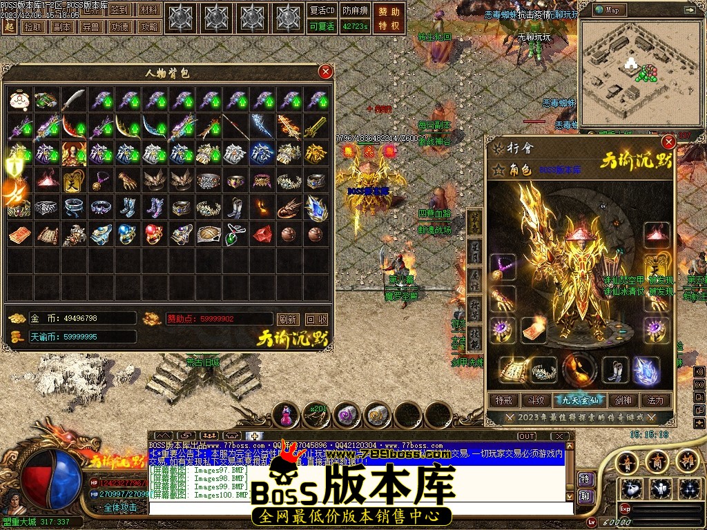 Images101压缩后.JPG