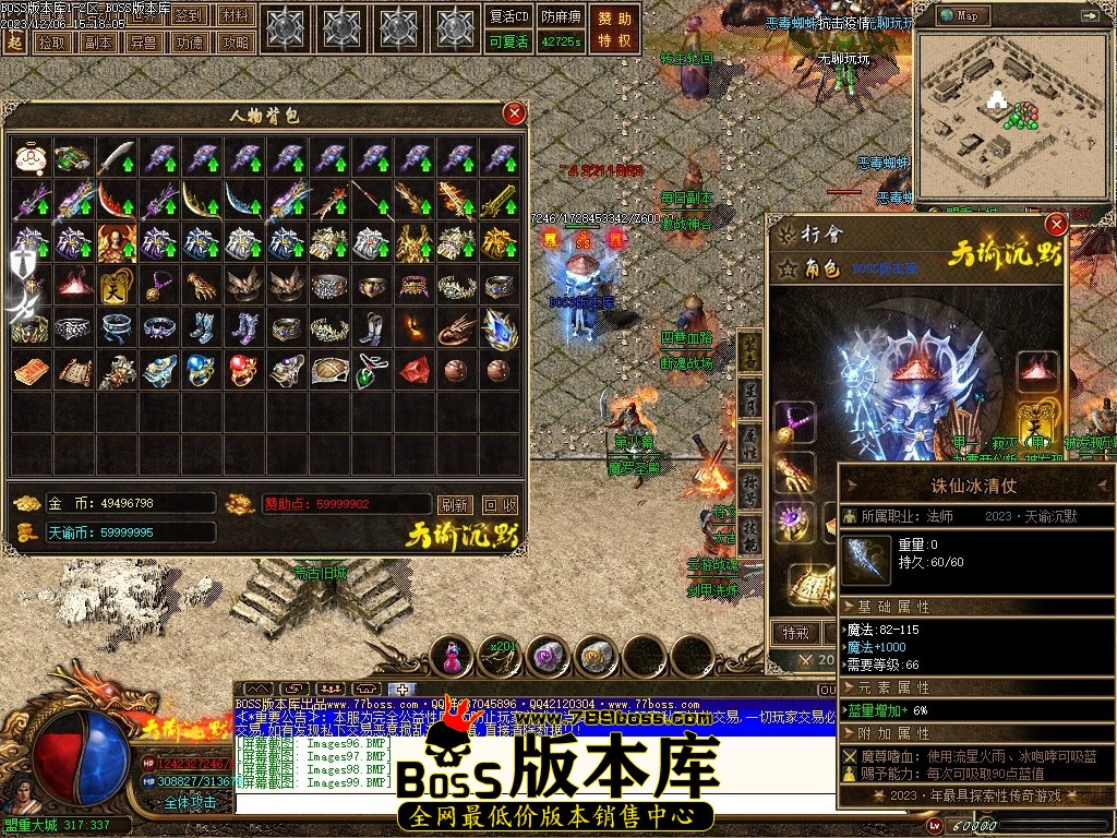 Images100压缩后.JPG