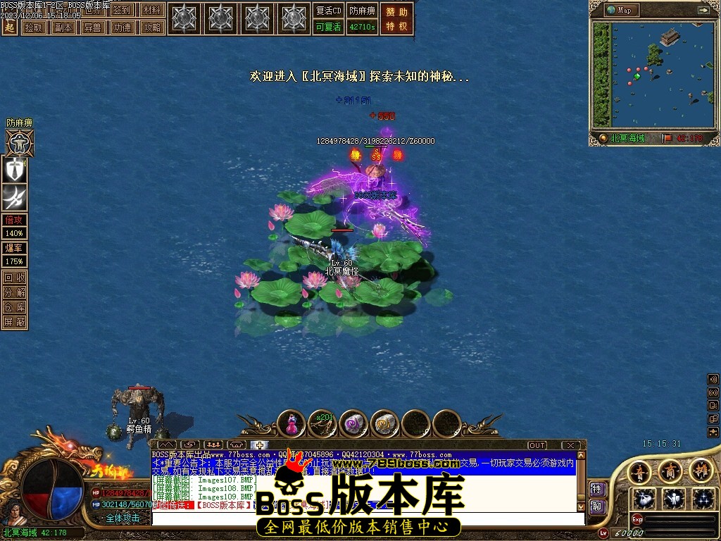 Images110压缩后.JPG