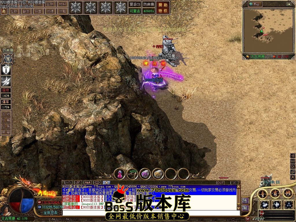 Images114压缩后.JPG