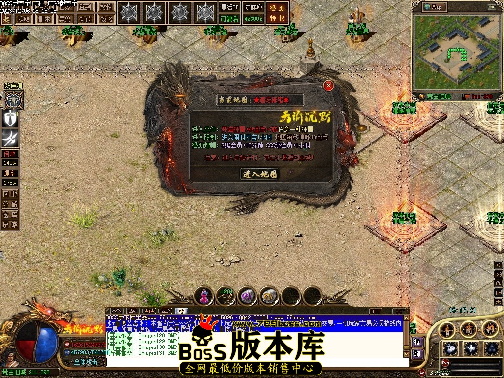 Images132压缩后.JPG