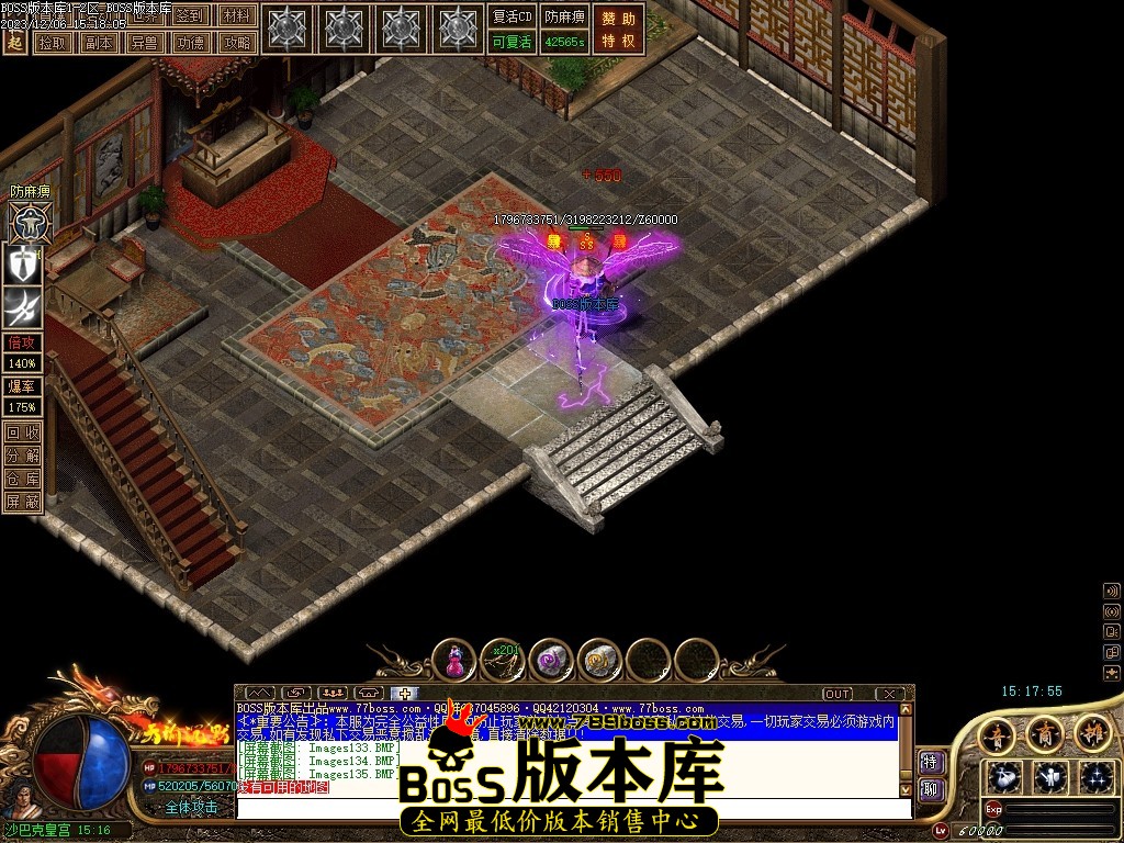 Images136压缩后.JPG