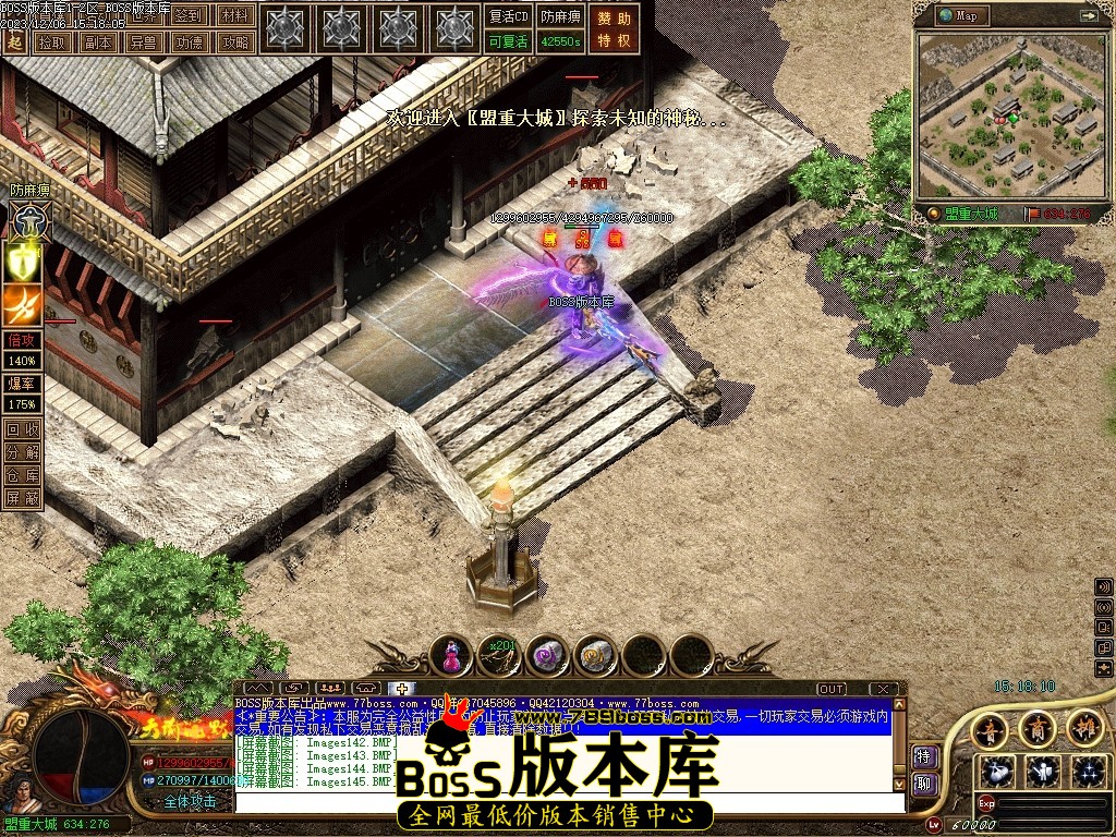 Images146压缩后.JPG