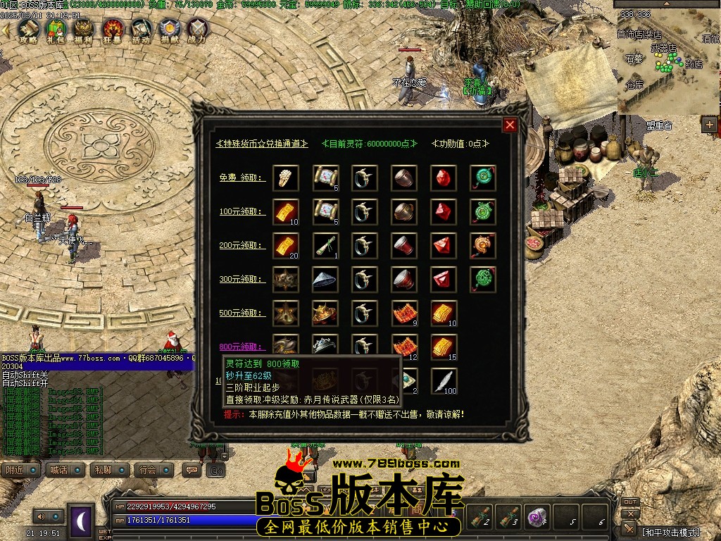 Images11压缩后.JPG
