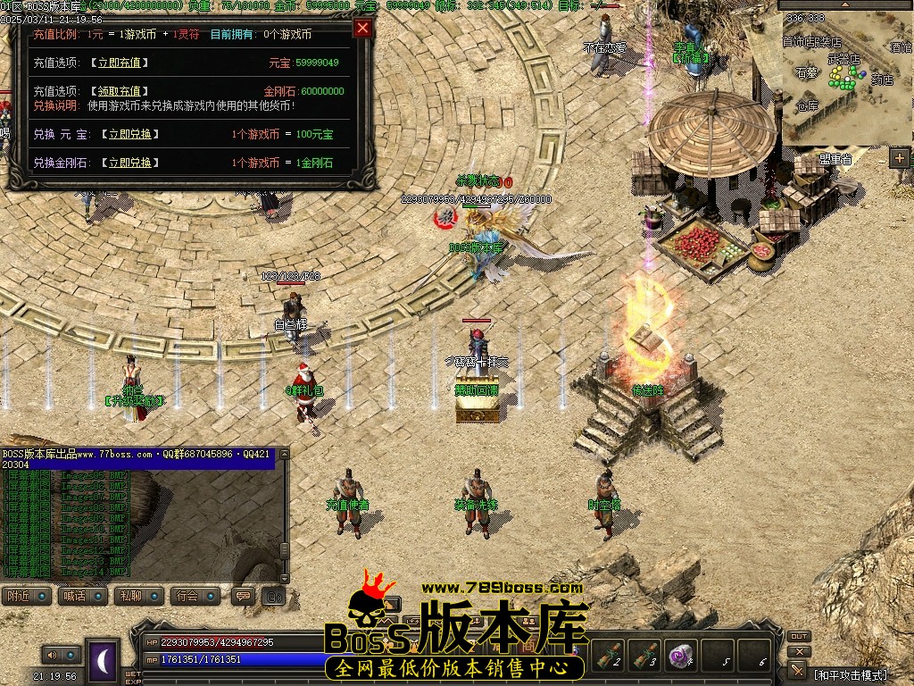 Images15压缩后.JPG