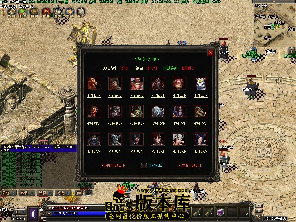 Images25压缩后.JPG