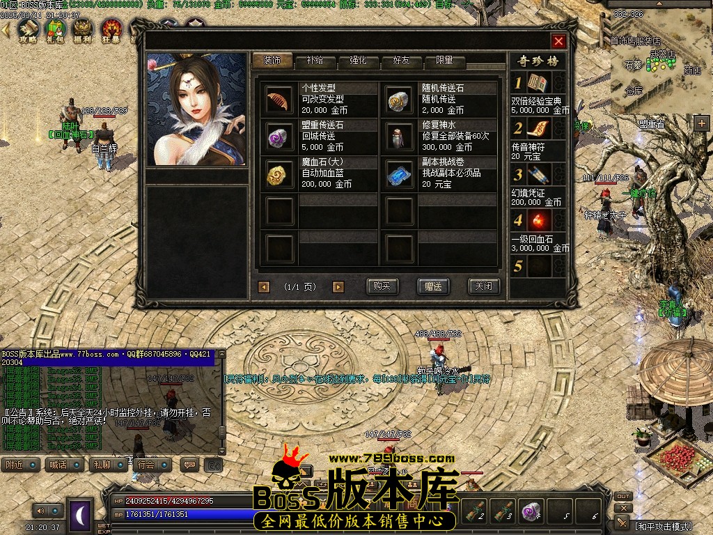 Images40压缩后.JPG