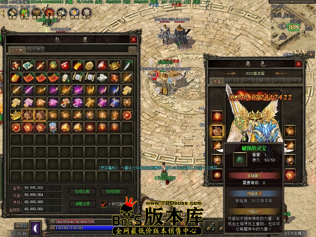 Images50压缩后.JPG