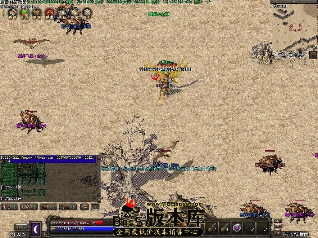 Images75压缩后.JPG