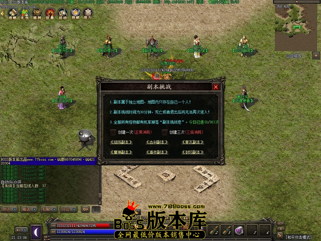 Images90压缩后.JPG