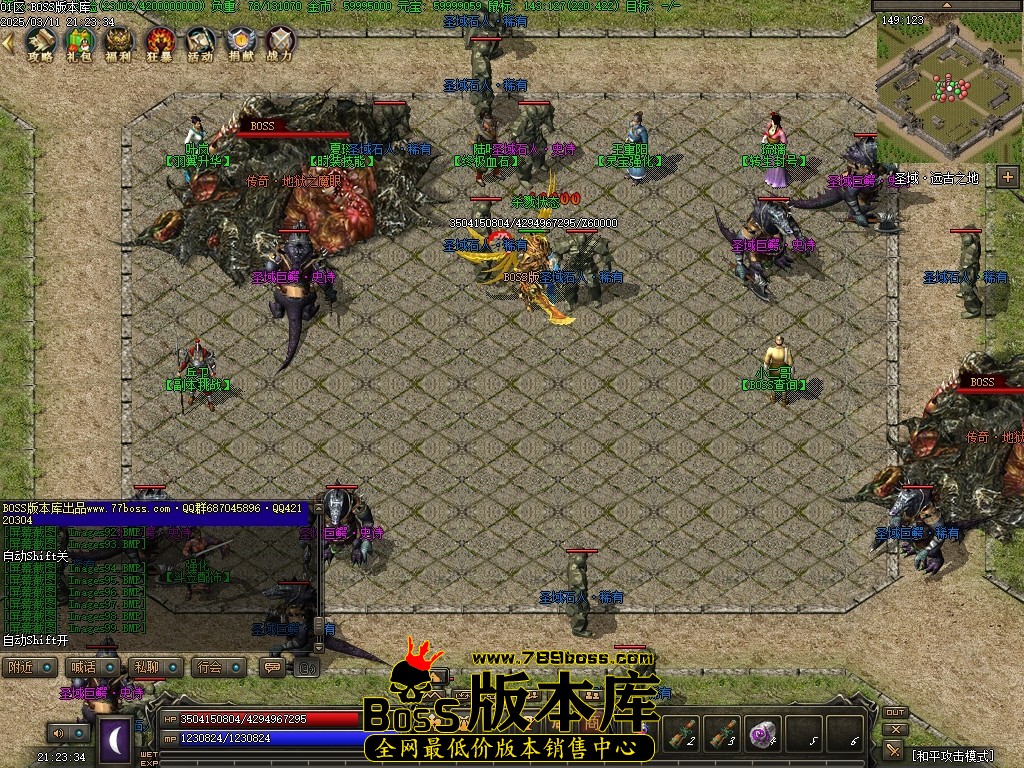 Images100压缩后.JPG