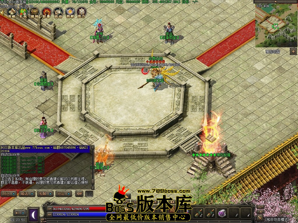 Images105压缩后.JPG