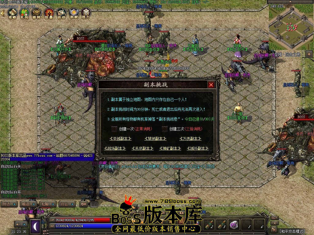 Images101压缩后.JPG