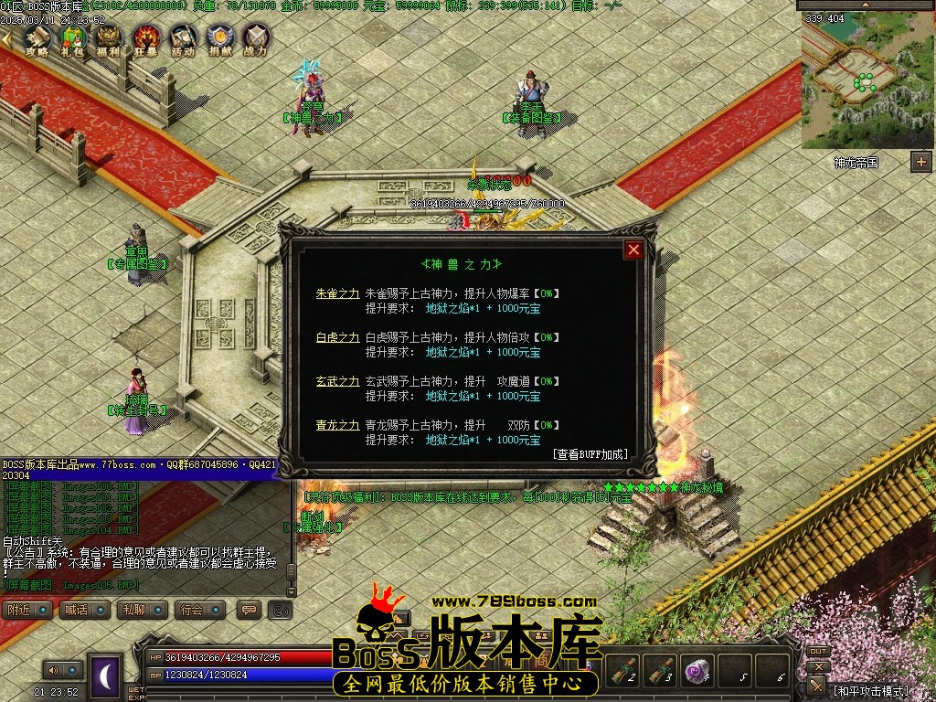 Images106压缩后.JPG
