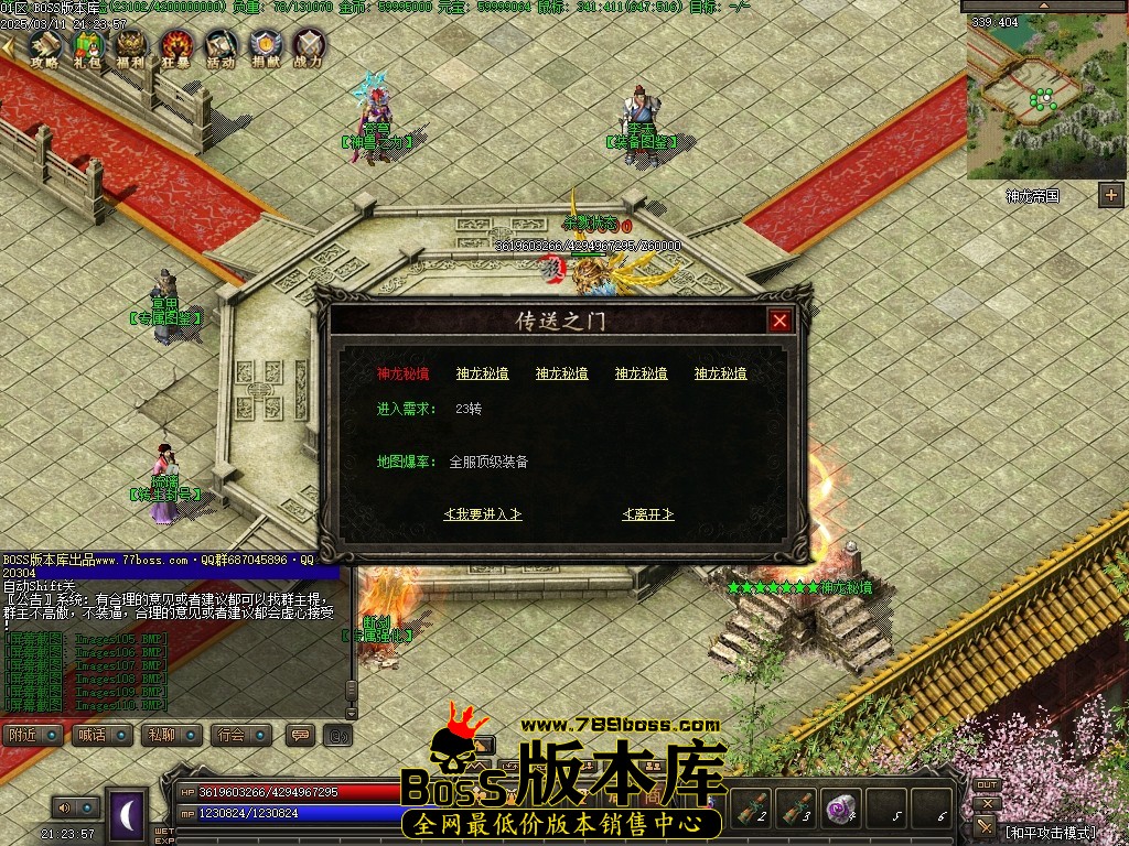 Images111压缩后.JPG