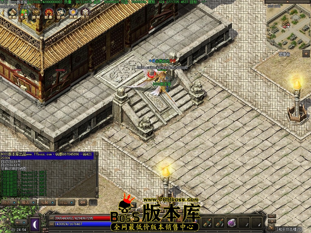 Images120压缩后.JPG