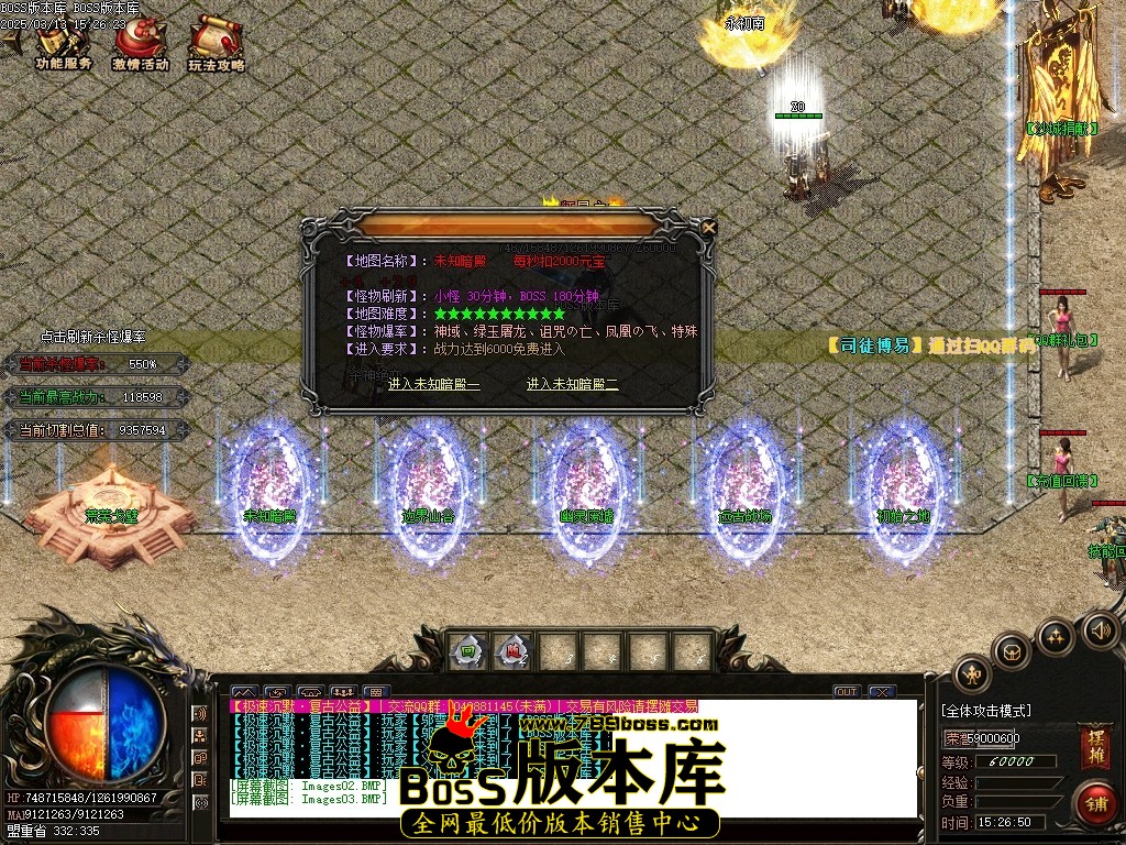 Images04压缩后.JPG