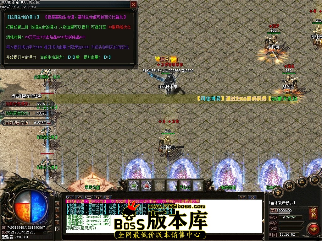 Images05压缩后.JPG