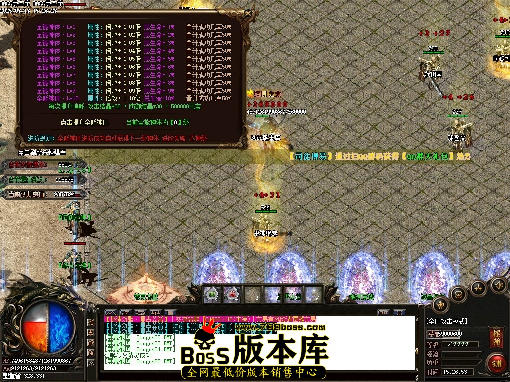 Images06压缩后.JPG