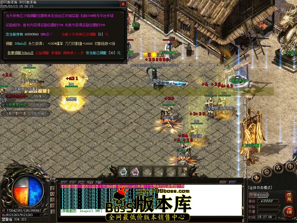 Images12压缩后.JPG