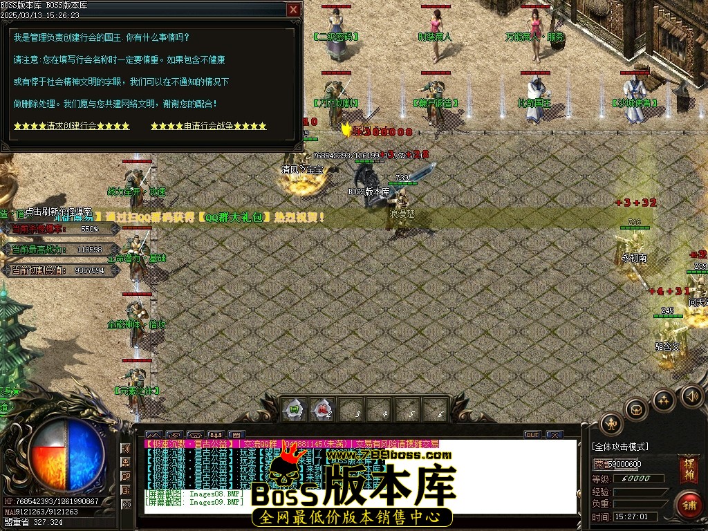 Images10压缩后.JPG