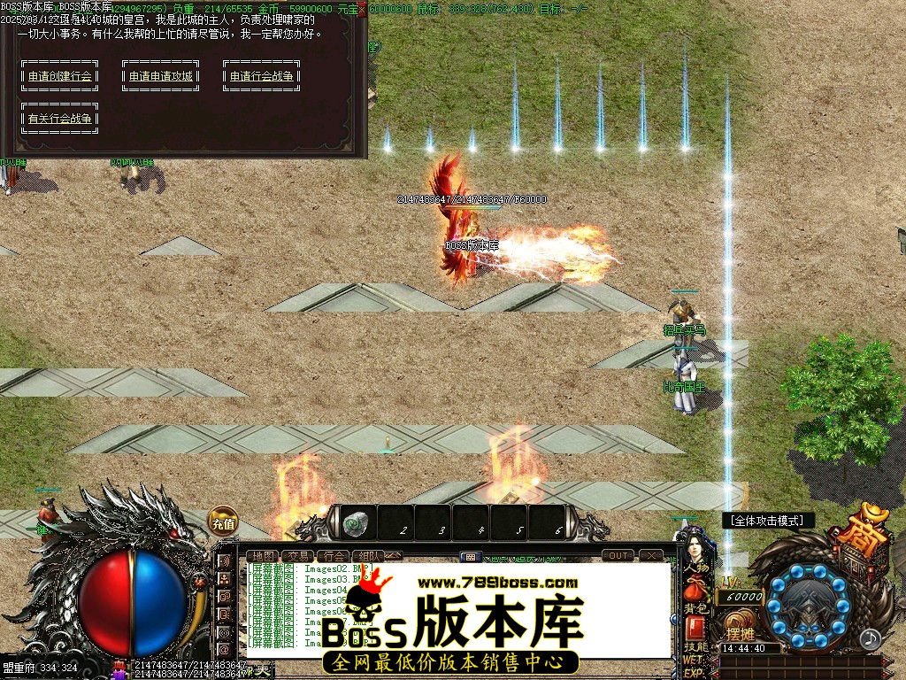 Images10压缩后.JPG